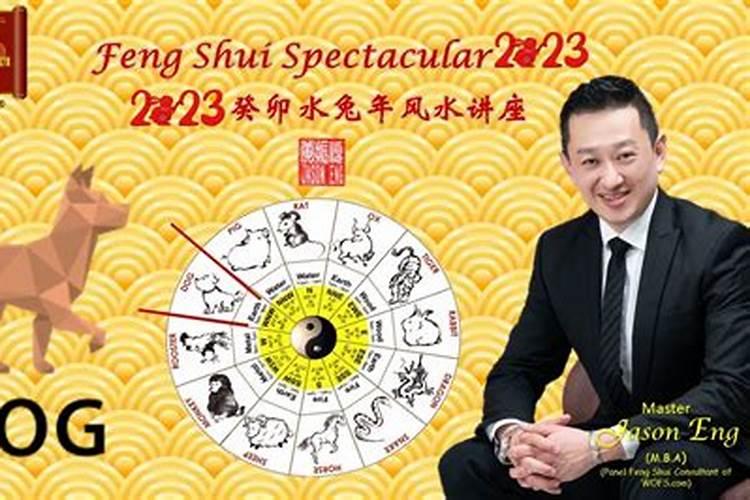 八字命盘 童子命的劫难是什么