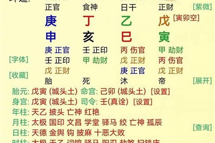 衣柜在卧室怎么摆放好看图片大全