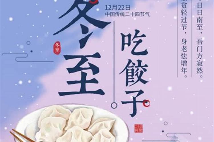 搓汤圆的意义