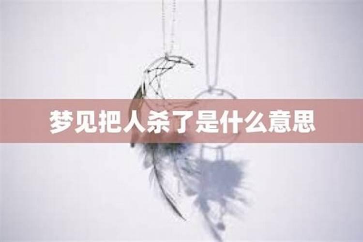 冬九九是什么意思 冬至九九是什么意思