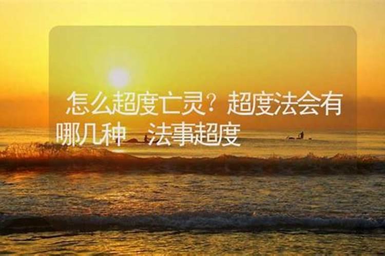 7号几点几分立秋