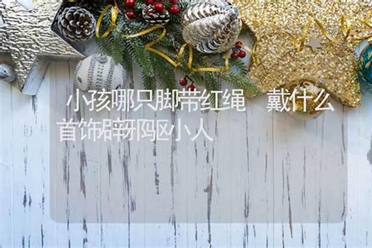 写袱子的全部称呼