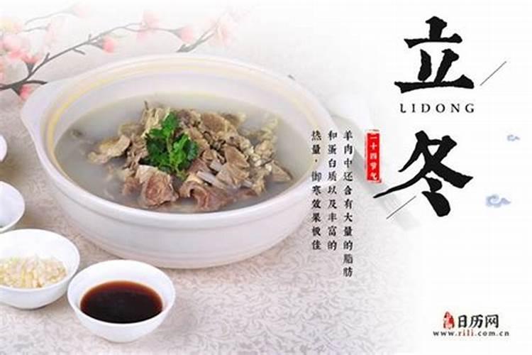 清明节出生的人是什么星座