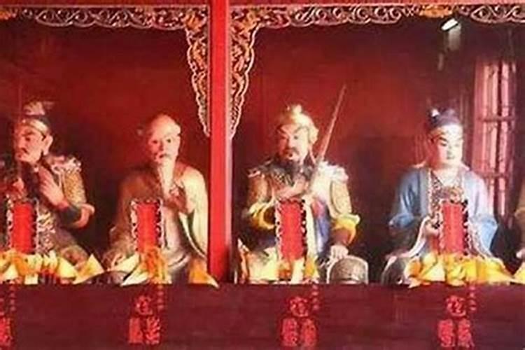 刑太岁刑太岁影响事业和财运