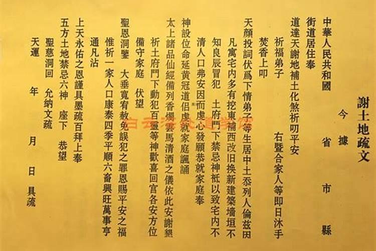 腊月出生的人好吗为什么说腊月出生不好