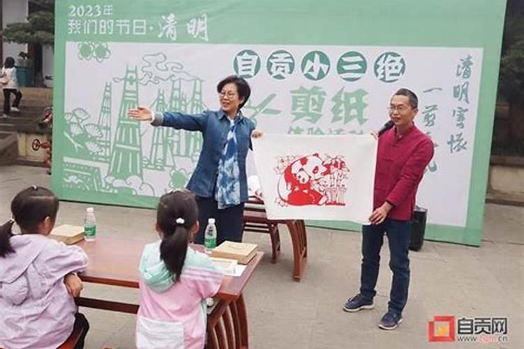 是不是只有南阳地区的饺子皮是方形或梯形的？