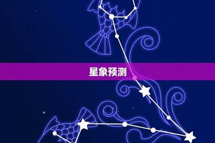 双子座2025下周运势