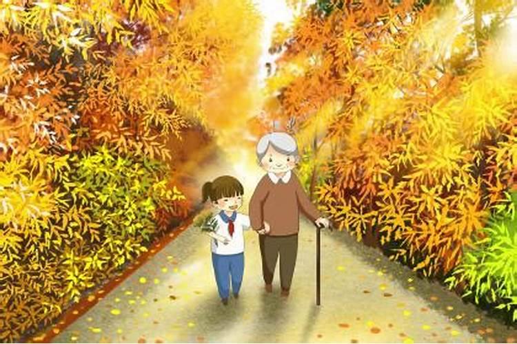 九月初九是仙家什么日子