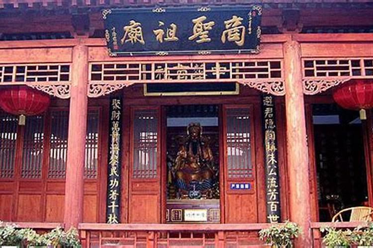 打算去东台观音禅寺为堕胎婴灵超度,大概是什么样的流程？