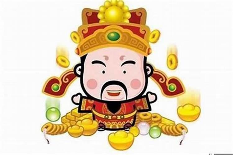 初五接财神供几种东西