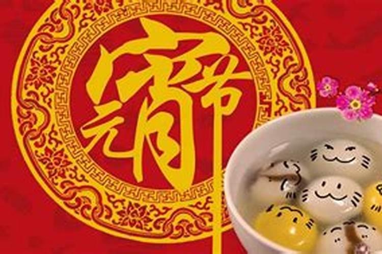珠海元宵节哪里最热闹