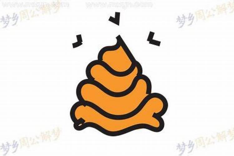 梦见在老屋同事死了的预兆