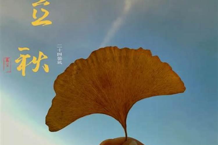 男人秋天不能吃哪些食物 男人秋天饮食禁忌