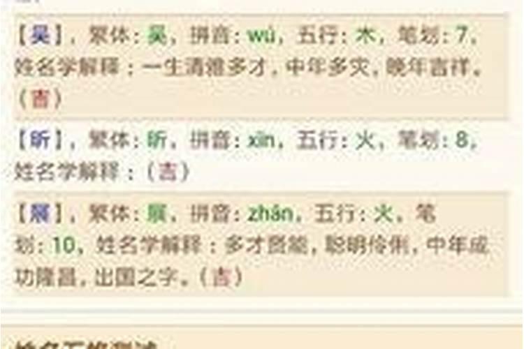七月十五是收鬼还是放鬼