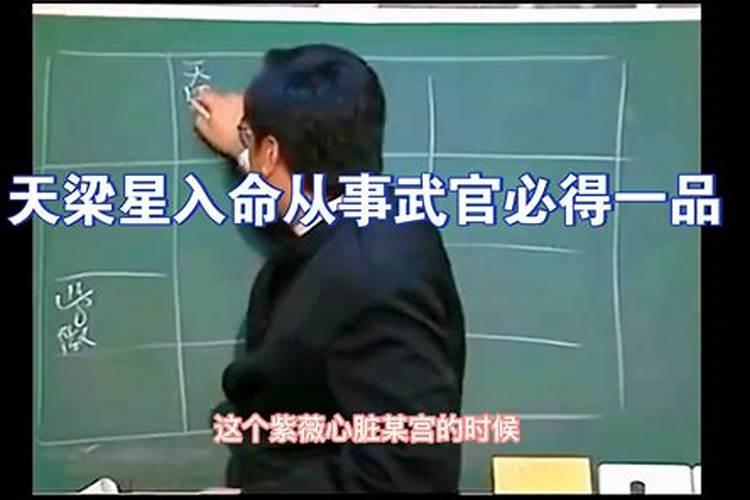 属鸡男是哪年出生的,属鸡的男生什么时候出生最好