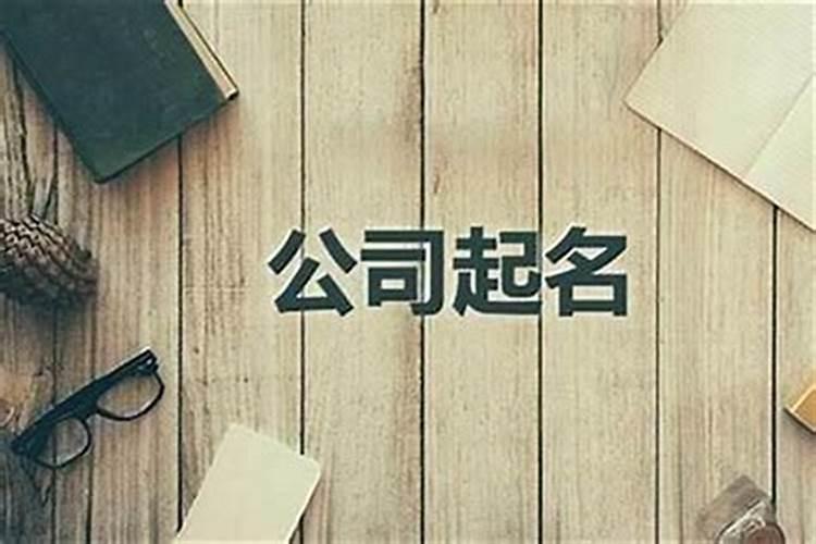 11月15号是好日子吗
