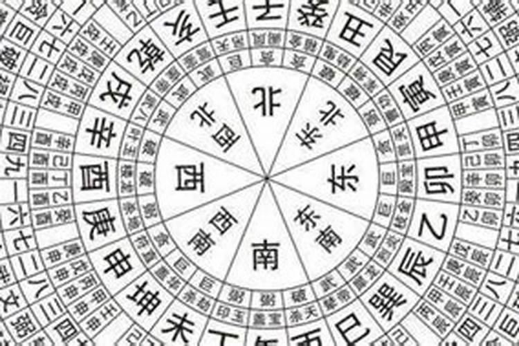 男女八字合5个 可不可以结婚？
