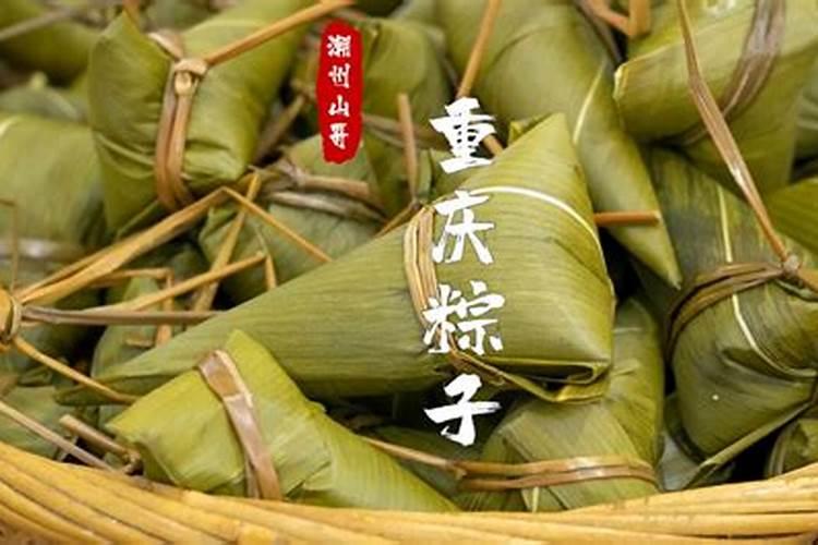有关潮州端午节的习俗