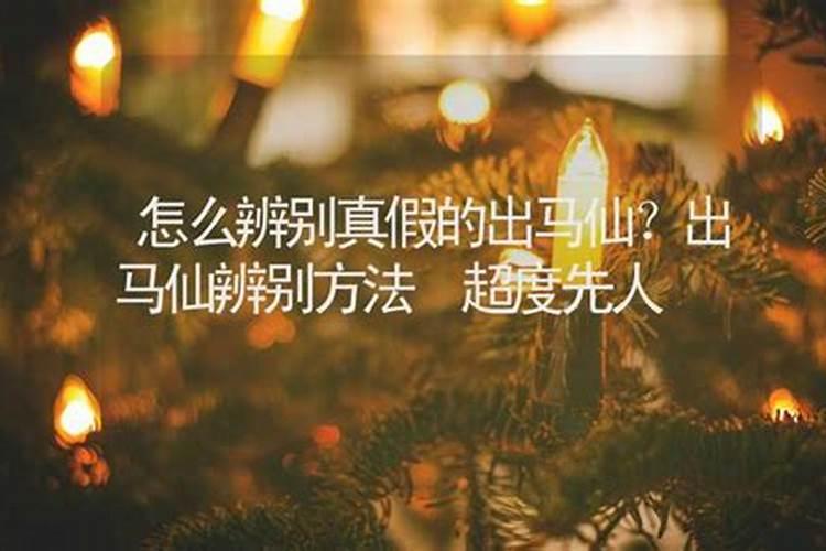 纳西族有什么传统风俗人情？
