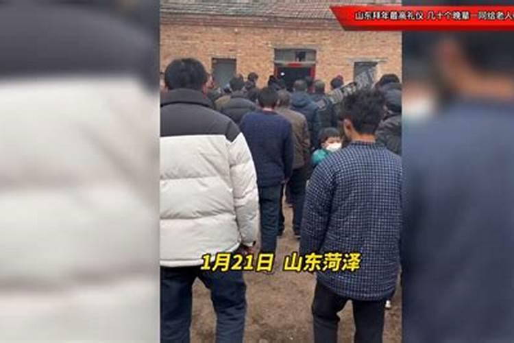 八字的十个命格详细分析