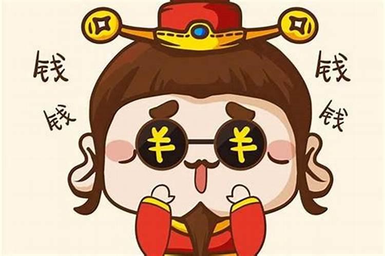给亡去的人烧纸,是白天烧好,还是夜里烧好。请告知。