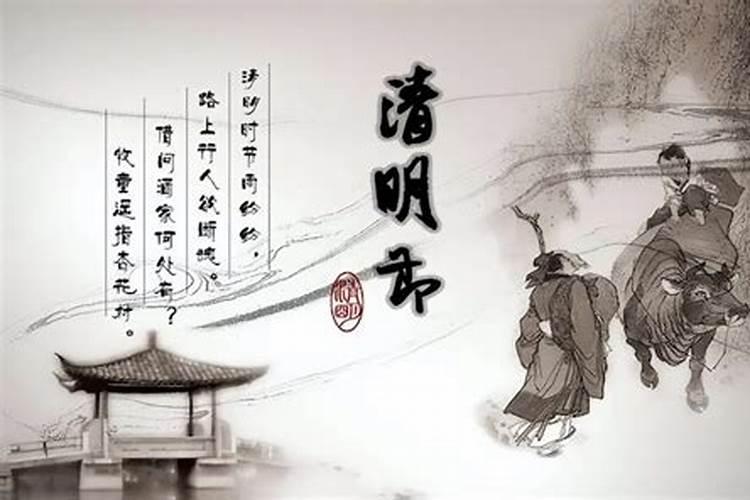2025蛇年最旺男孩名字