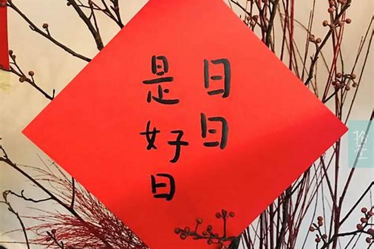 端午节农历几月几日几月几日日