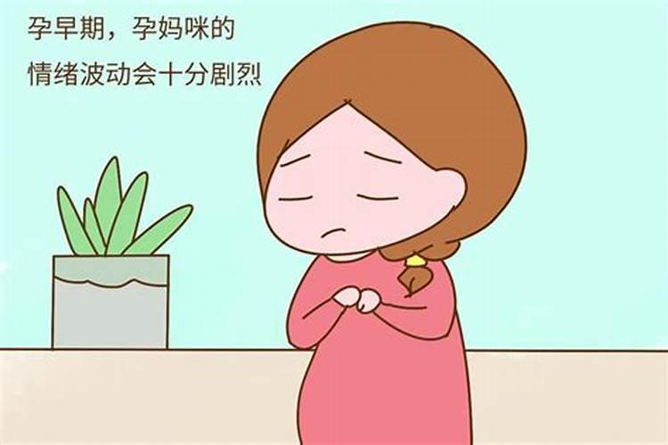 打胎对财运有影响吗