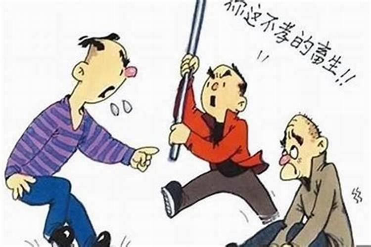 家庭不好,做什么事都不顺利,是风水问题吗