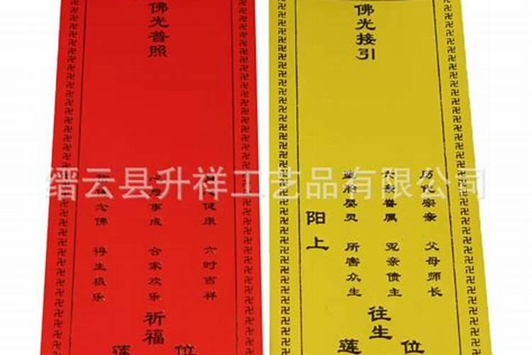 五行属木,喜火,八字过硬 怎么办？要怎么补？怎么旺？
