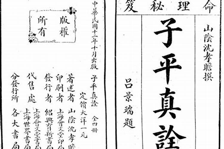 姓李的男孩名字最好听起名方法参考