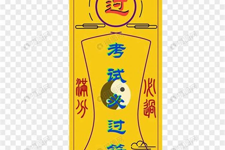 女人梦见过世父亲再次过世了