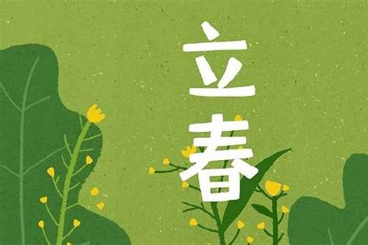 梦见爸爸坐牢什么意思