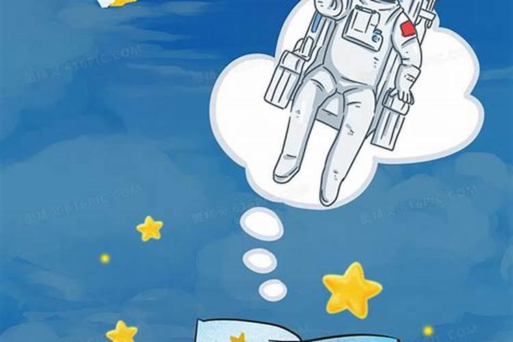 梦见自己的亲兄弟意味着什么