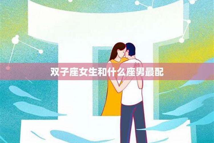梦跟前男友在一起被老公发现了意味著什麼