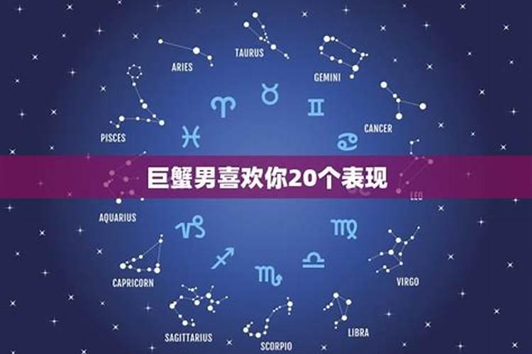梦见和前男友偷情被老公发现的预兆