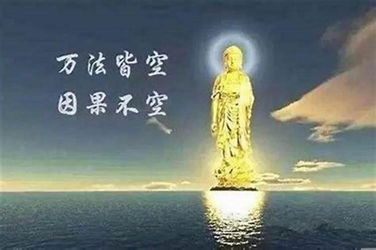 算卦的说是庙里的孩子,上香算卦为什么那么准