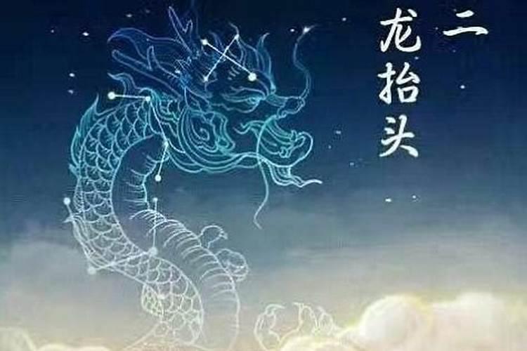 2025年3月黄道吉日乔迁新居