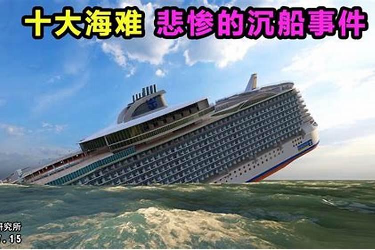 梦见水淹死人什么预兆