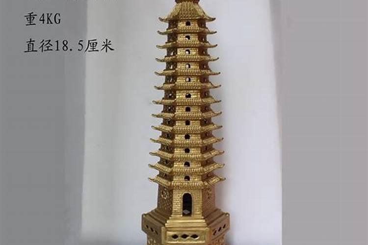 十三层文昌塔多少钱