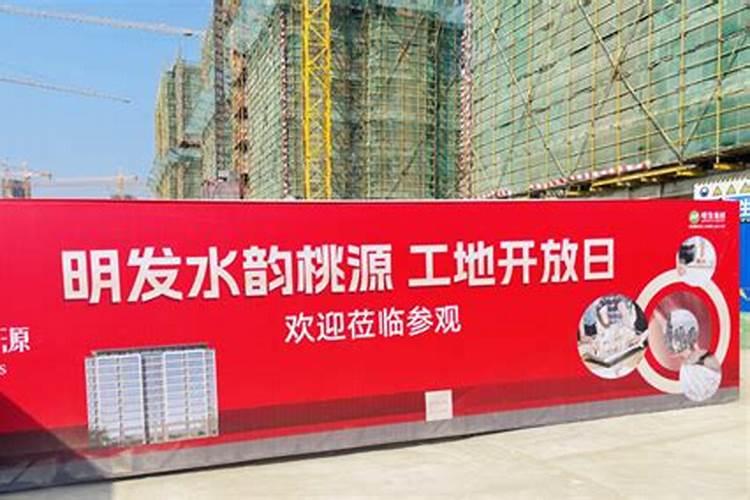 家中发水什么预兆