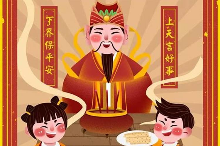 农历腊月二十二出生的人五行命理解析缺木水取名推荐