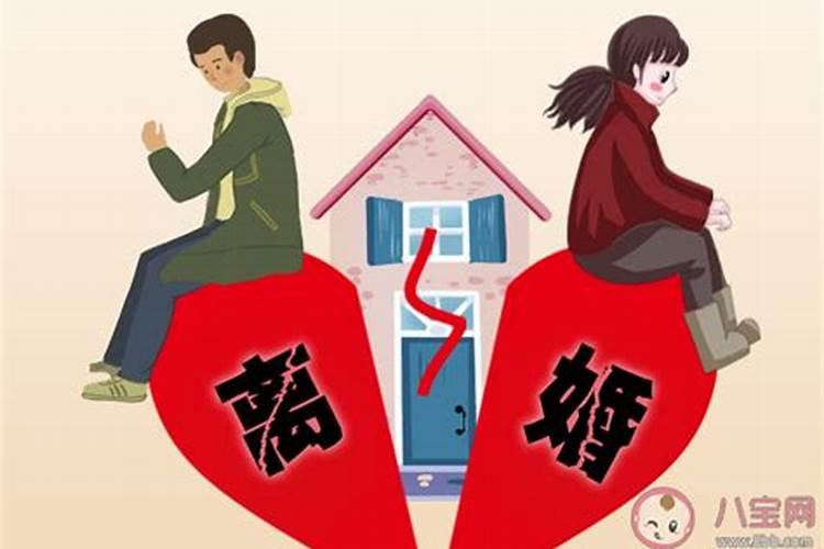 我越来越讨厌我的老公,过得好累可为了孩子又不能离婚,我该怎么办？百 ...