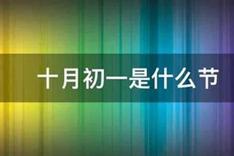 感情不顺的人是不是命不好 需注重环境影响？