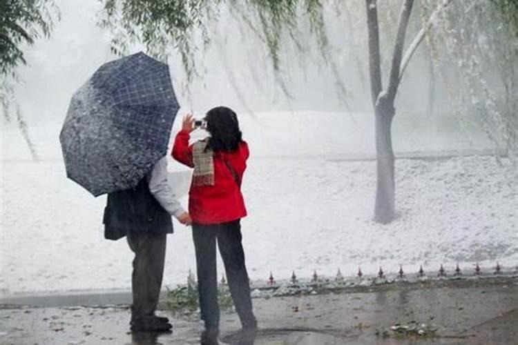 梦见下雪是什么意思 周公解梦破解
