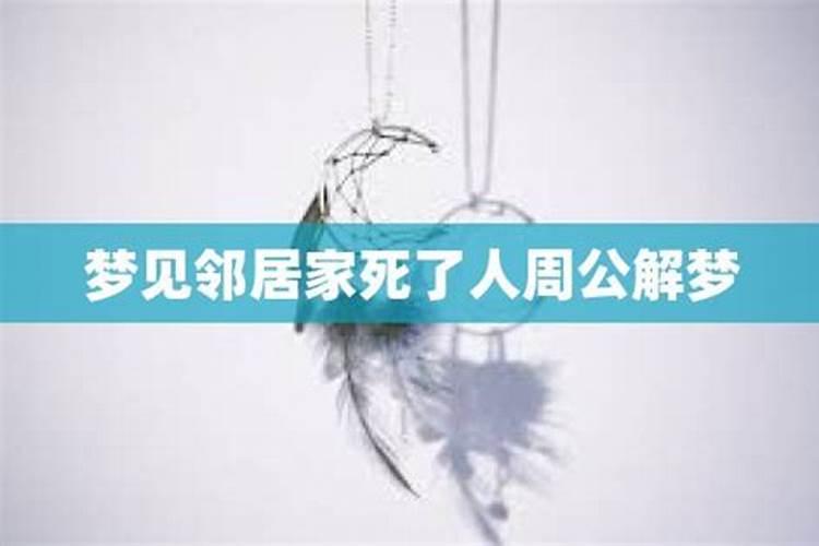 梦见女孩不见的预兆
