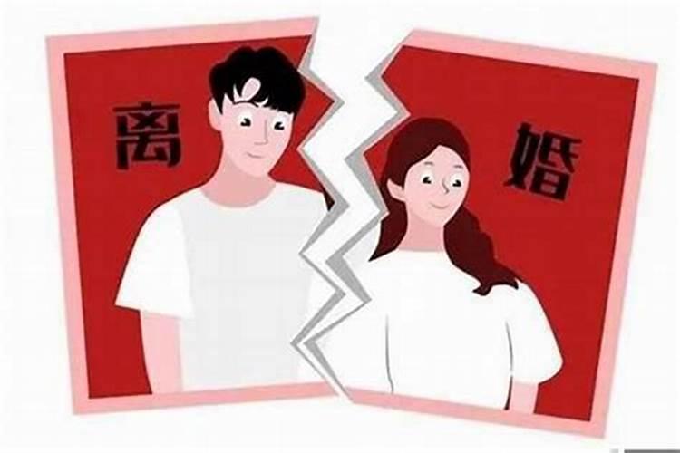 82狗2025年下半年运势