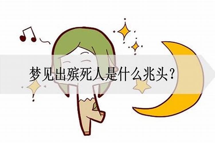 我是1978年10月初一亥时生,女.请问一下我一生财运和命运怎么样？