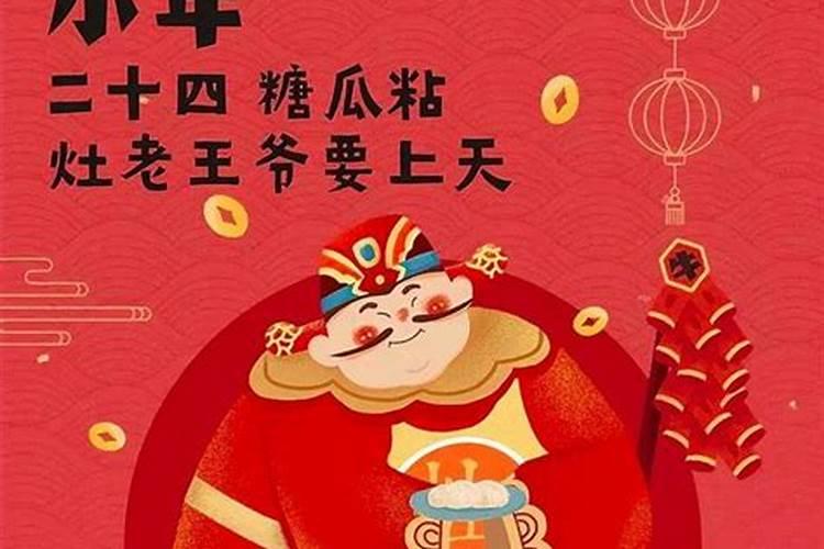1987年属兔2025年的运势及运程如何