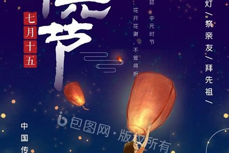 1971年属猪2026年运势